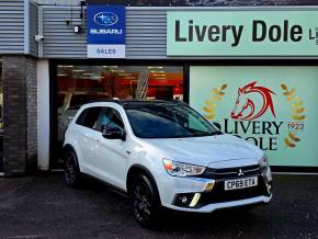 MITSUBISHI ASX at Livery Dole Exeter