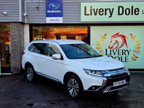 MITSUBISHI OUTLANDER at Livery Dole Exeter