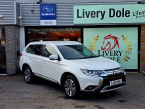 MITSUBISHI OUTLANDER at Livery Dole Exeter