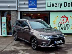 MITSUBISHI OUTLANDER at Livery Dole Exeter
