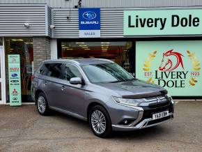 MITSUBISHI OUTLANDER at Livery Dole Exeter