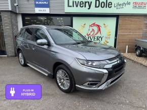 MITSUBISHI OUTLANDER at Livery Dole Exeter