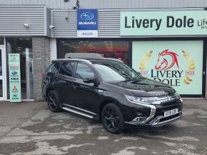 MITSUBISHI OUTLANDER at Livery Dole Exeter