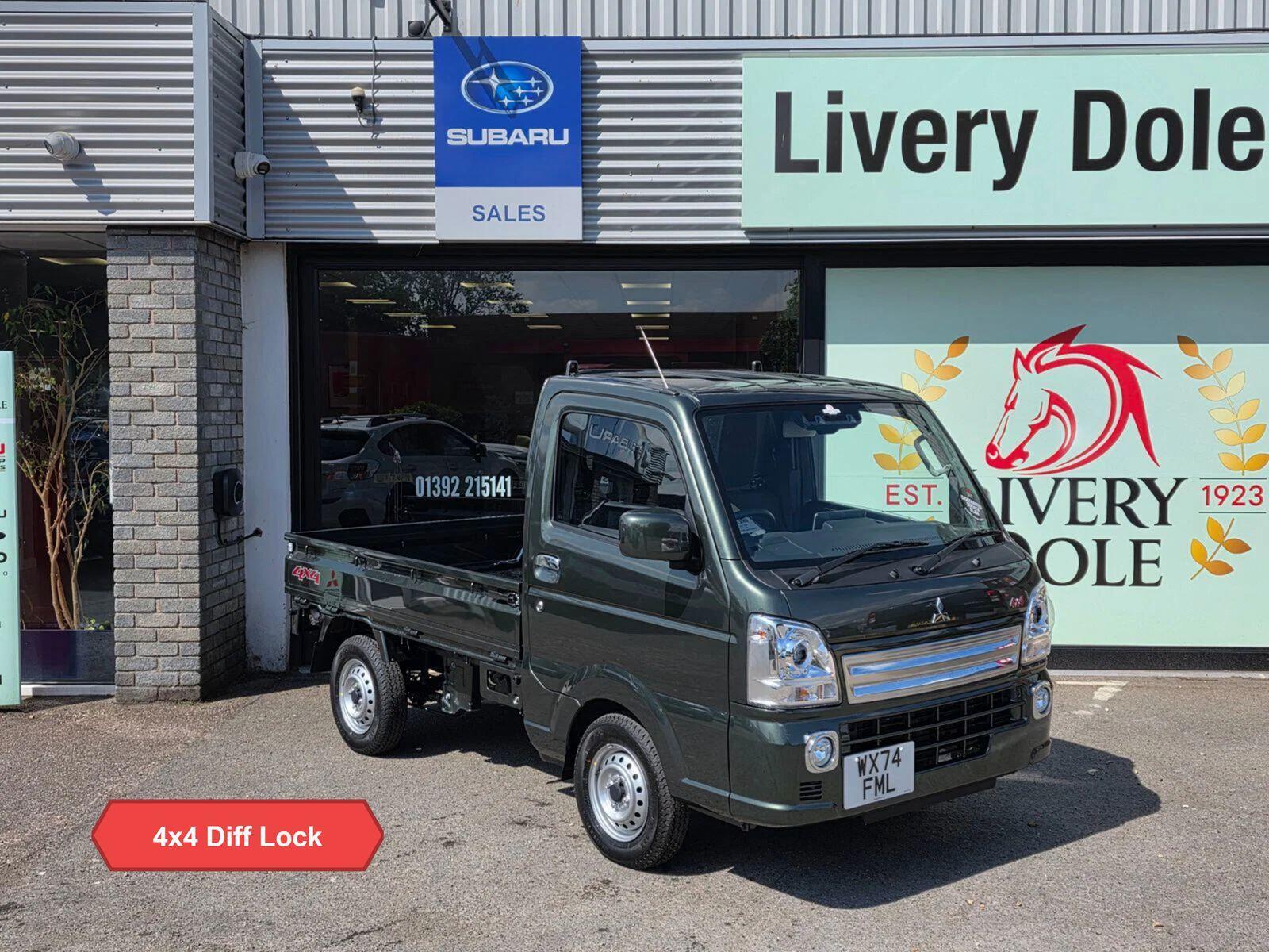 2025 Mitsubishi Minicab