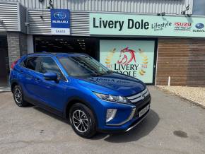 MITSUBISHI ECLIPSE CROSS at Livery Dole Exeter