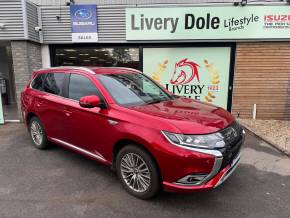 MITSUBISHI OUTLANDER at Livery Dole Exeter